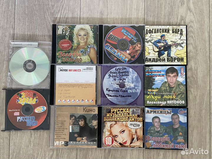 Музыка CD и MP3