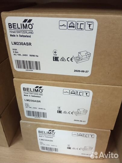 Оборудование Bolid Belimo