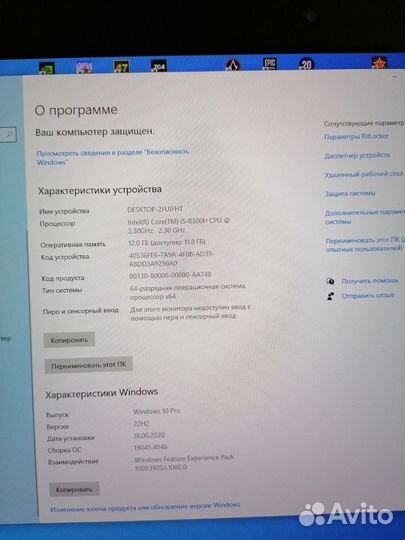 Ноутбук hp model 17-ab409ur