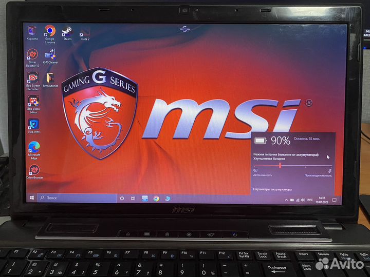 Msi ge620dx