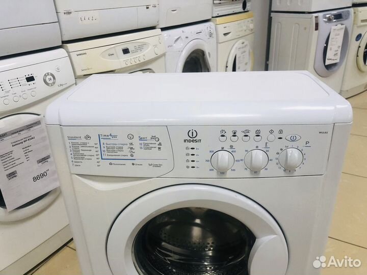 Стиральная машина Индезит 33см