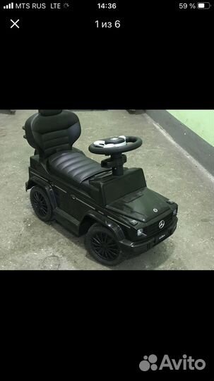 Продам детский автомобиль