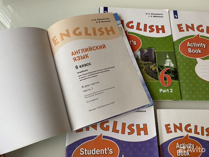 Комплект учебников по английскому языку 6 кл 7 кл