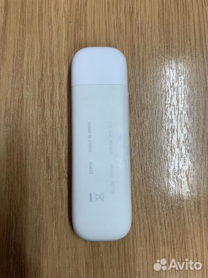 Wifi роутер 4g ZTE MF79