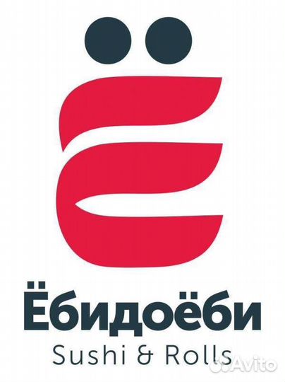 Водитель курьер