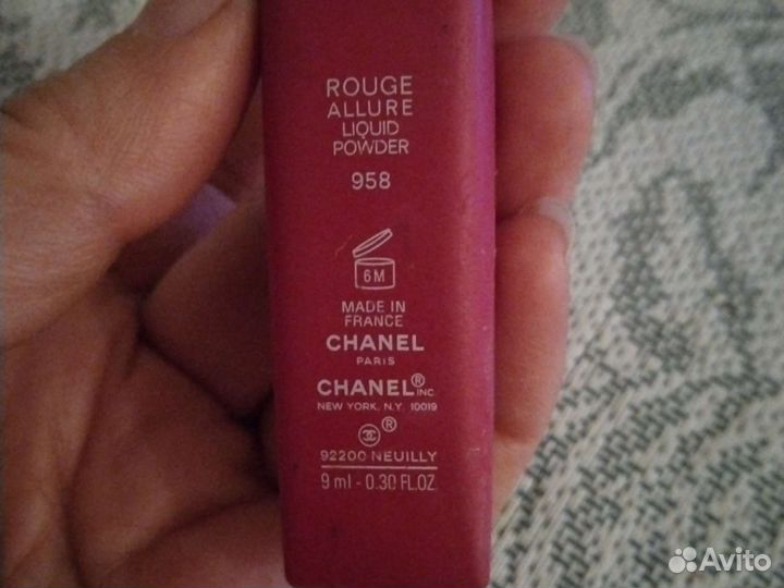 Масло для губ Lip Tattoo новая