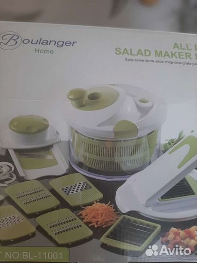 Овощерезка