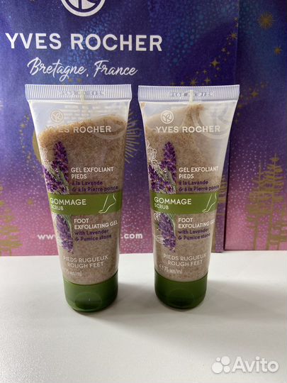 Косметика Ив Роше много