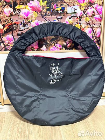 Обруч гимнастический