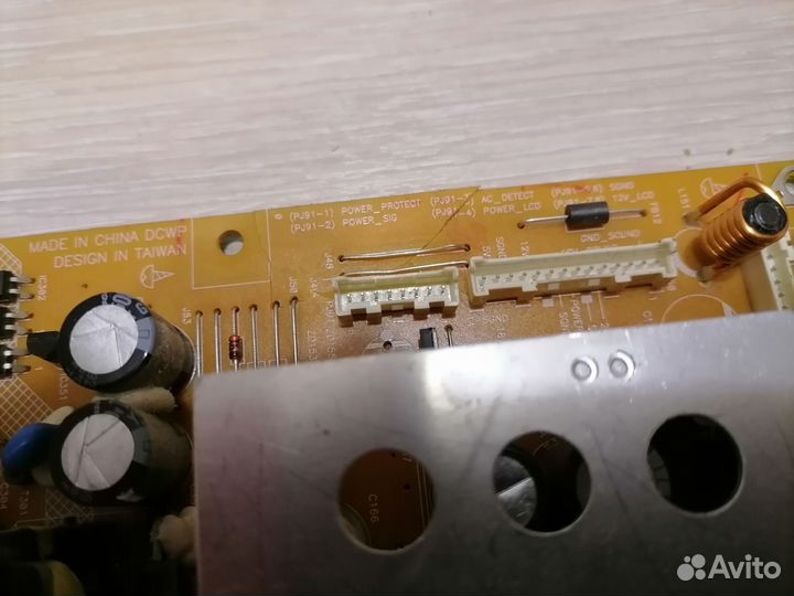 Блок питания DPS-276AP