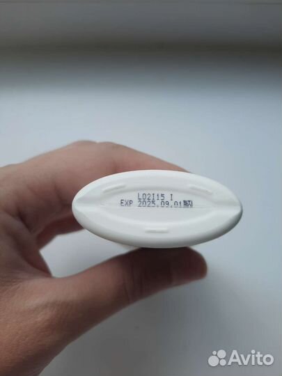 Солнцезащитный крем skin1004 SPF50+ PA++++ Корея