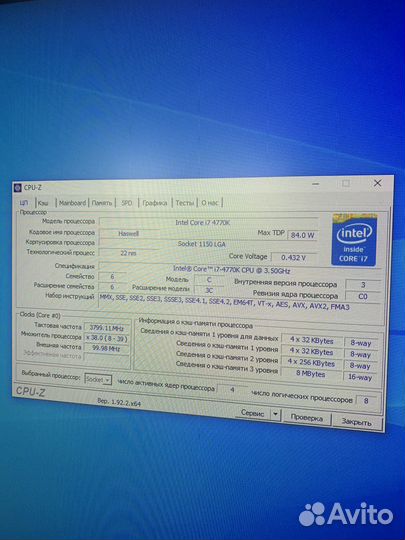 Процессор intel core i7 4770K сокет 1150