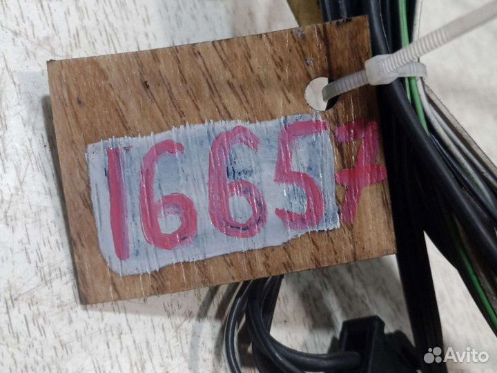 Коса на привод люка Audi А6 С4