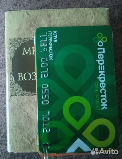 Книги миниатюры