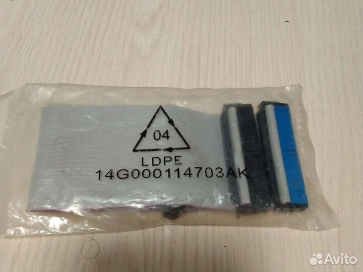 Шлейф IDE для hdd
