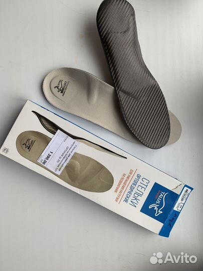 Ортопедические стельки
