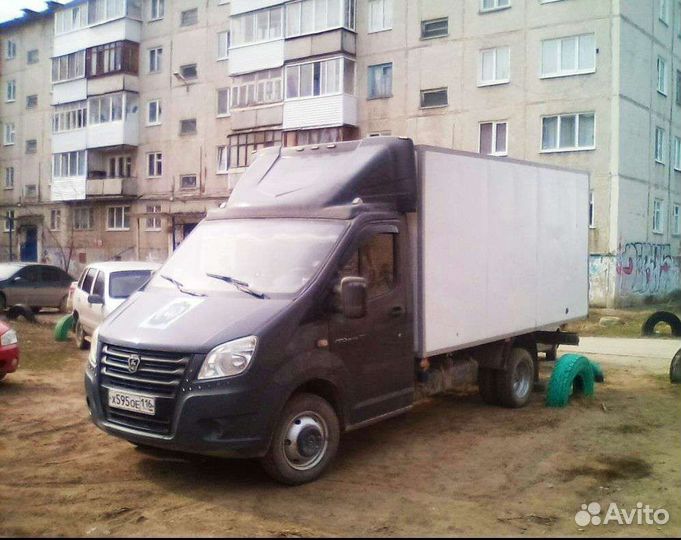 Грузоперевозки заказ газели переезды