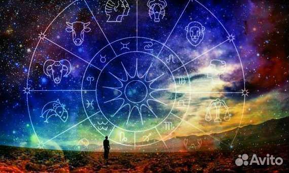 Астрологический прогноз по денежному сектору