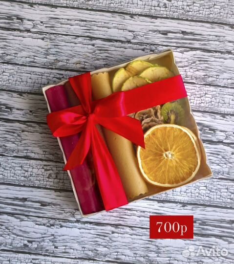 Подарочный набор Пастила Фрипсы