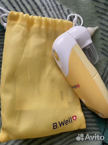 Аспиратор b well