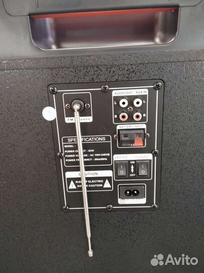 Колонка NDR огромная 1500 watt