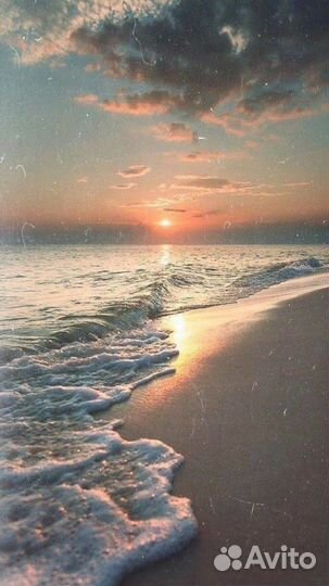 Репетитор по географии