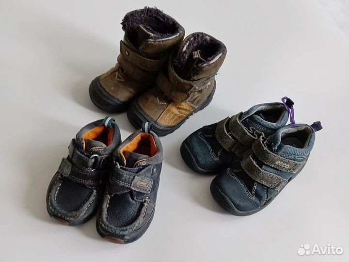 Пакет осенней обуви 20-23 мальчик