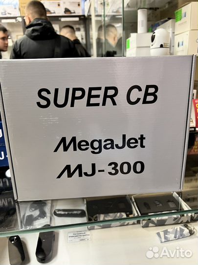 Автомобильная св Рация MegaJet MJ-300 (12вольт)