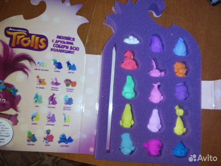 Коллекция троллей