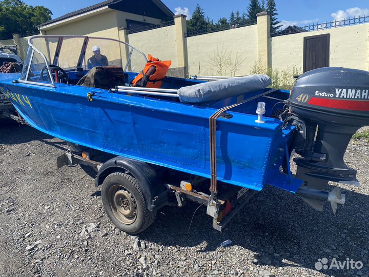 Прогресс 4 на Yamaha 40 с прицепом