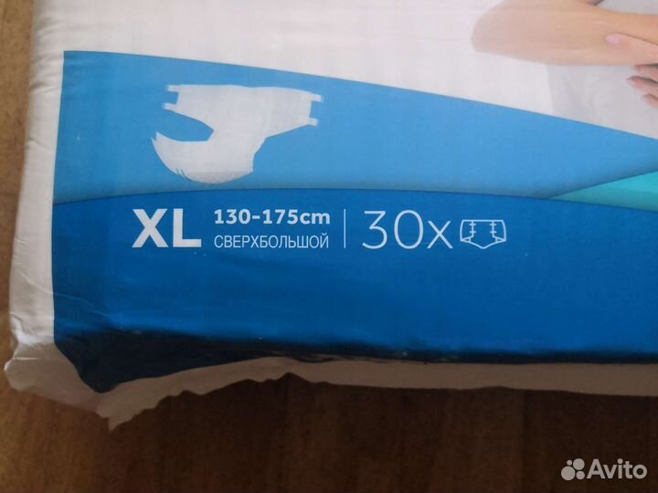 Памперсы для взрослых XL(4)