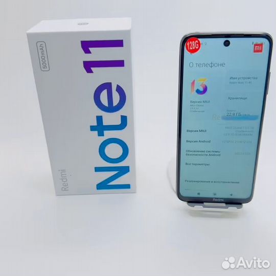 Xiaomi Redmi Note 11, 6/128 ГБ