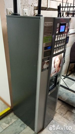 Joffemar g250