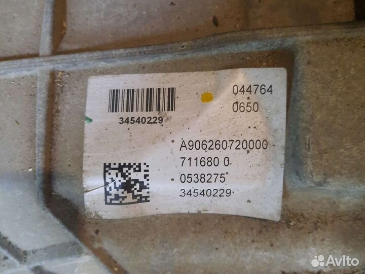 Кпп на sprinter 515