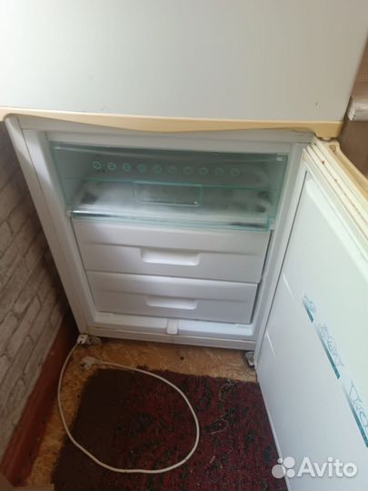 Холодильник