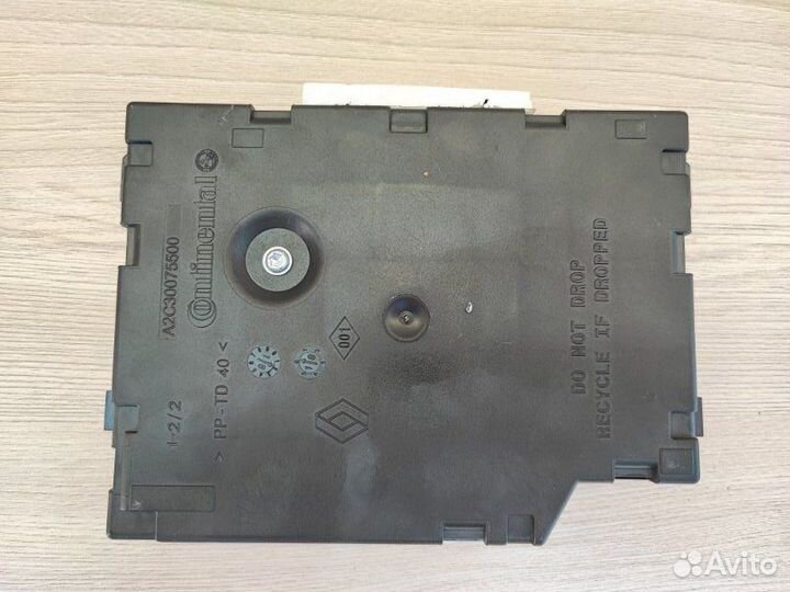 Блок дистанционного запуска Renault Logan