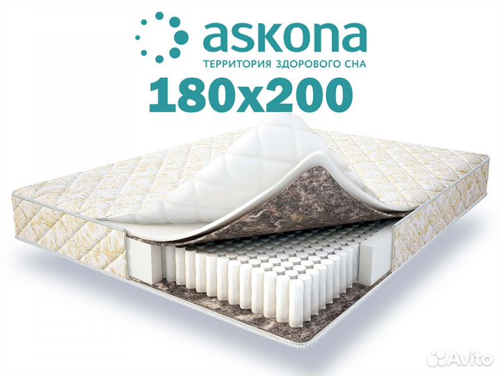 Матрас 180х200 ортопедический