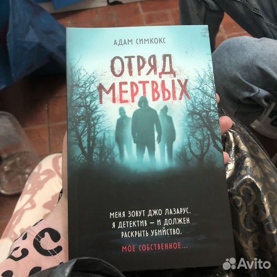 Книги отдам бесплатно
