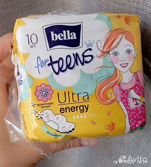 Прокладки Ultra energy bella 3 упаковки x 10шт