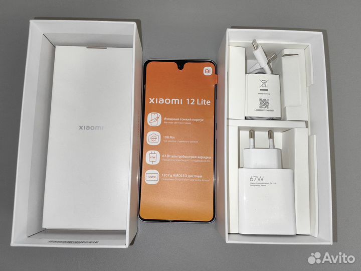 Xiaomi 12 Lite, 8/128 ГБ