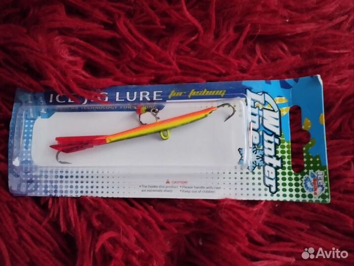 Балансиры для зимней рыбалки