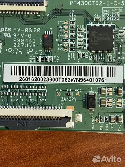 Pt430ct02-1-c-5 от Dexp f43e8000q