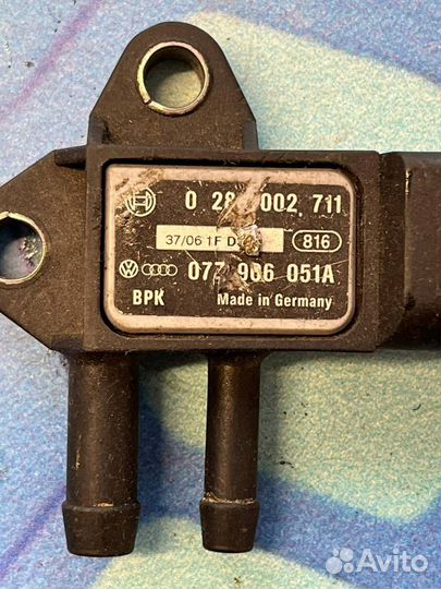 Датчик абсолютного давления 077906051A