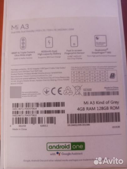 Xiaomi Mi A3, 4/128 ГБ