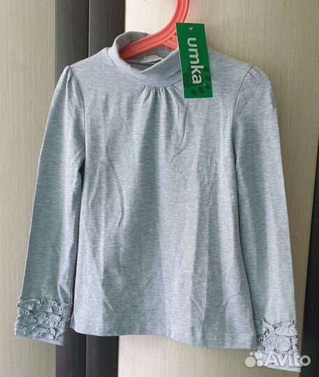 Новая школьная одежда, 122 размера