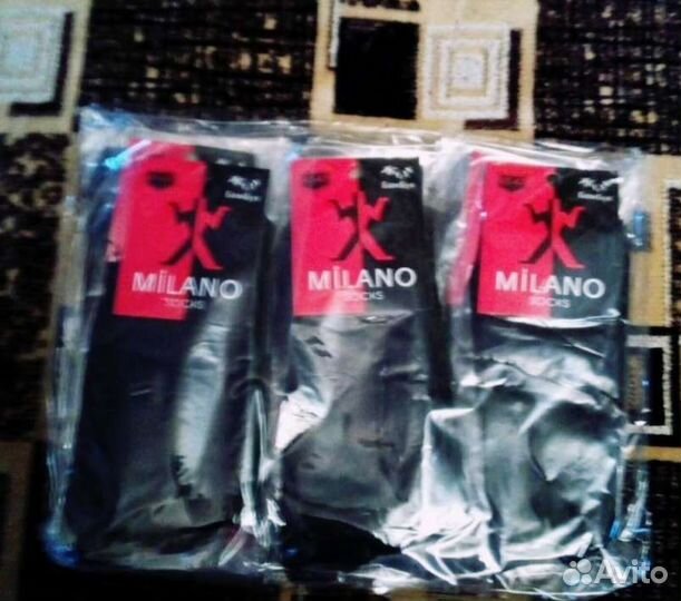 Носки мужские