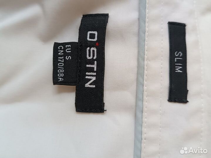 Рубашка школьная ostin