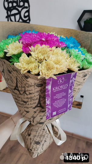 Живые цветы розы