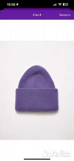 Шапка-Бини женская новая sela 57 размер
