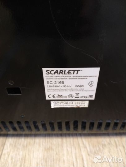 Обогреватель scarlett